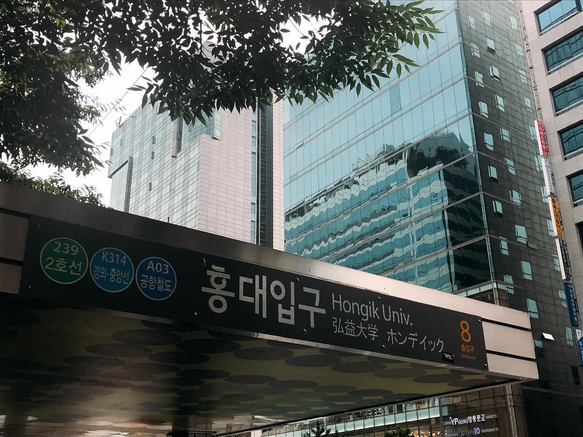 Storyg Guesthouse Seoul Bagian luar foto