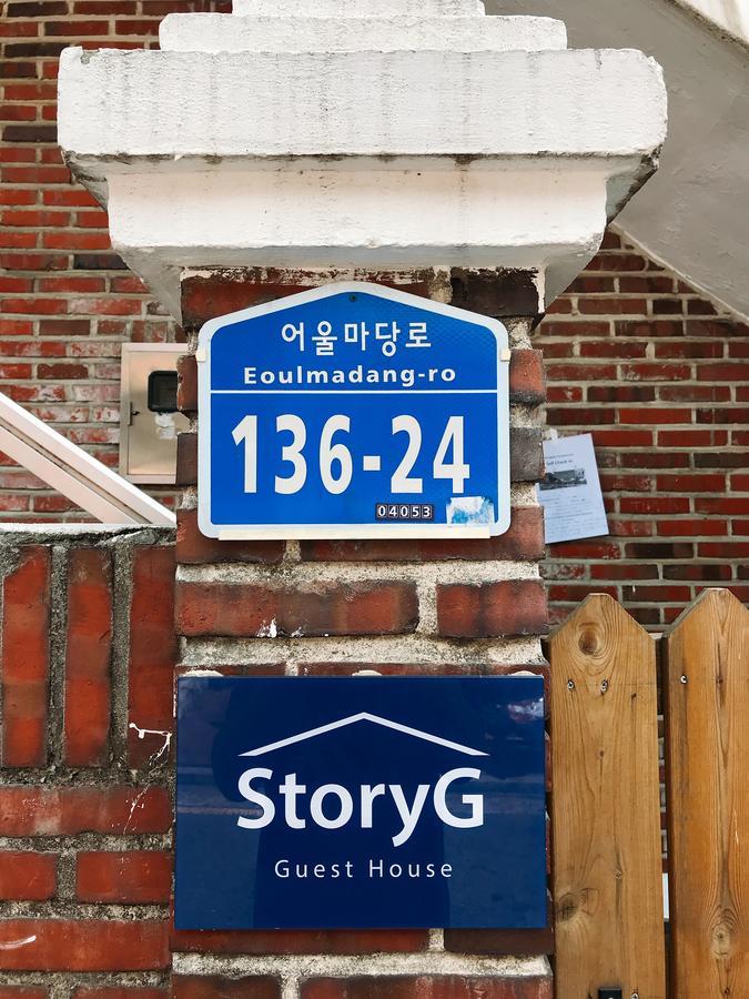 Storyg Guesthouse Seoul Bagian luar foto